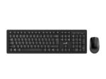 Genius KM-8200 tastatura+miš wireless set, dual-color, crno-siva boja, BH/HR/SRB layout