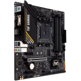 TUF GAMING A520M-PLUS II