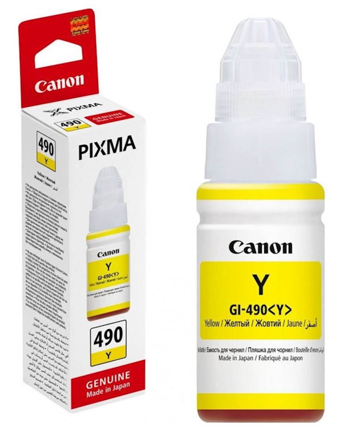 Tinta CANON GI490Y - Image 2