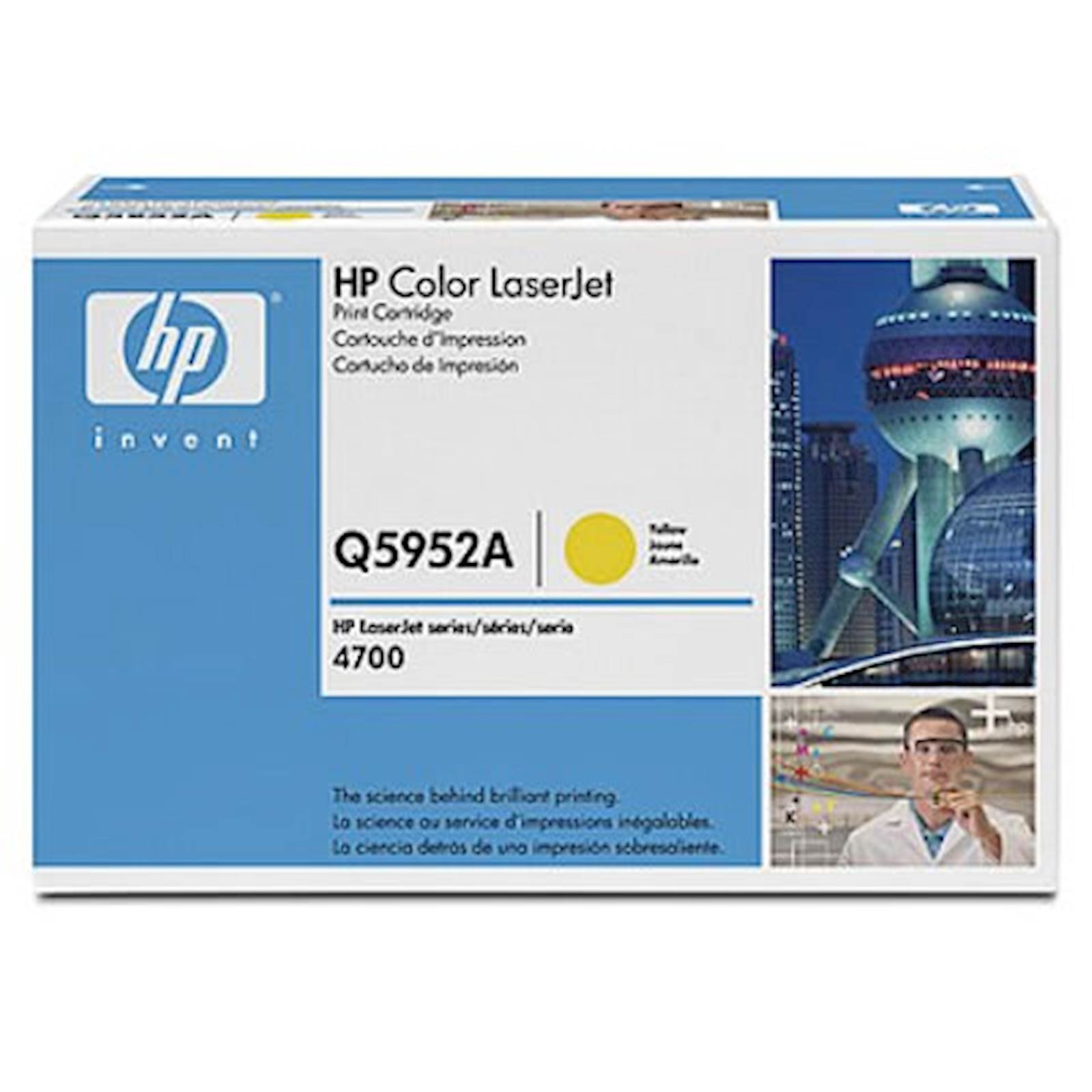 Toner HP yellow 643A