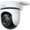 TP-Link Tapo C510W Outdoor Pan/Tilt Security Wi-Fi Camera, 2K (2304x1296),2.4 GHz,Horizontal 360º, Pan/Tilt, Color Night Vision (up to 30m), Smart Detection and Notifications(motion, people),Sound and Light Alarm,Remote Control,Two-Way Audio, IP65
