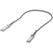 Ubiquiti UACC-DAC-SFP28-0.5M 25 Gbps Direct Attach Cable