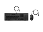 HP 225 Wired MSE and KB G2 ADRHP 225 Wired MSE and KB G2 ADRHP 225 Wired MSE and KB G2 ADR