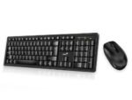 Genius KM-8200 tastatura+miš wireless set, dual-color, crno-siva boja, BH/HR/SRB layout - Image 2