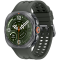 Samsung Galaxy Watch Ultra2 47mm LTE Titanium Silver