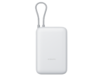 Xiaomi powerbank 20000 mAh integrisani kabl, bež