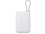 Xiaomi powerbank 20000 mAh integrisani kabl, bež - Image 2