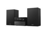Philips TAM3205M2 mini linija - Image 3