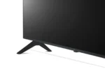 LG TV LED 43UR78003LK - Image 4